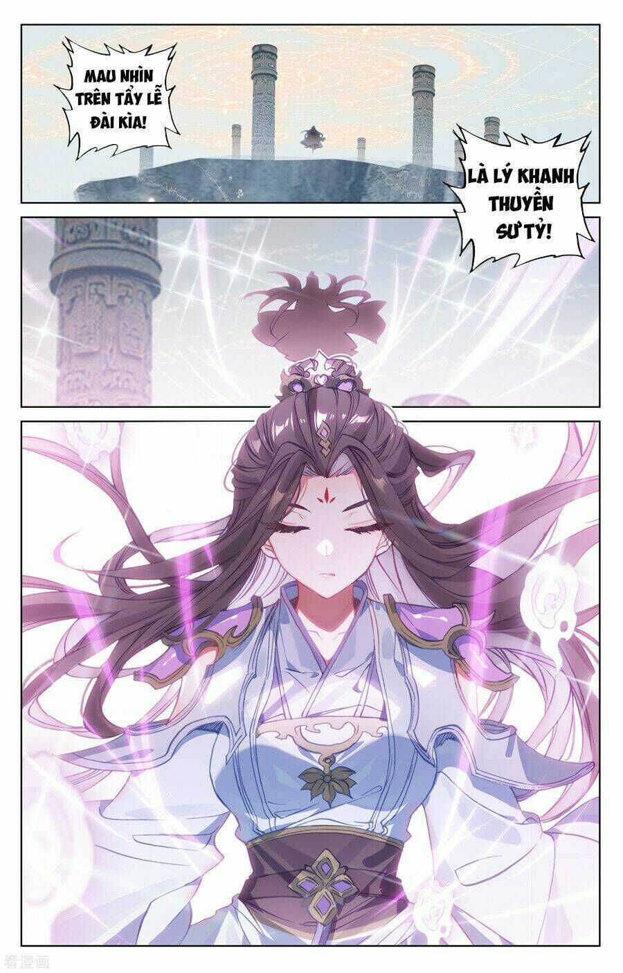 nguyên tôn chapter 185 - Trang 2