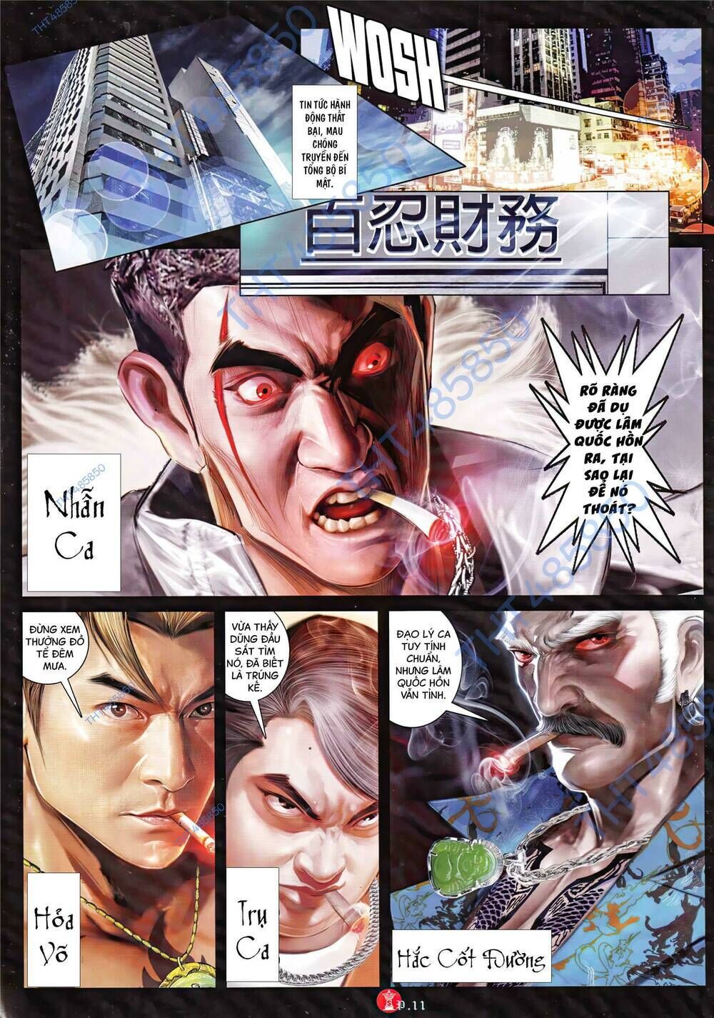 hỏa vũ diệu dương chapter 960 - Trang 2