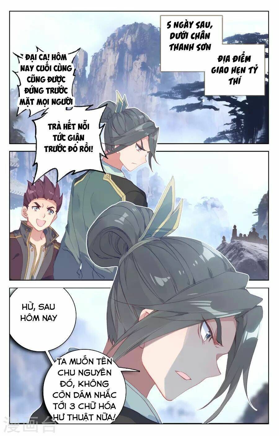 nguyên tôn chapter 141 - Next chapter 142