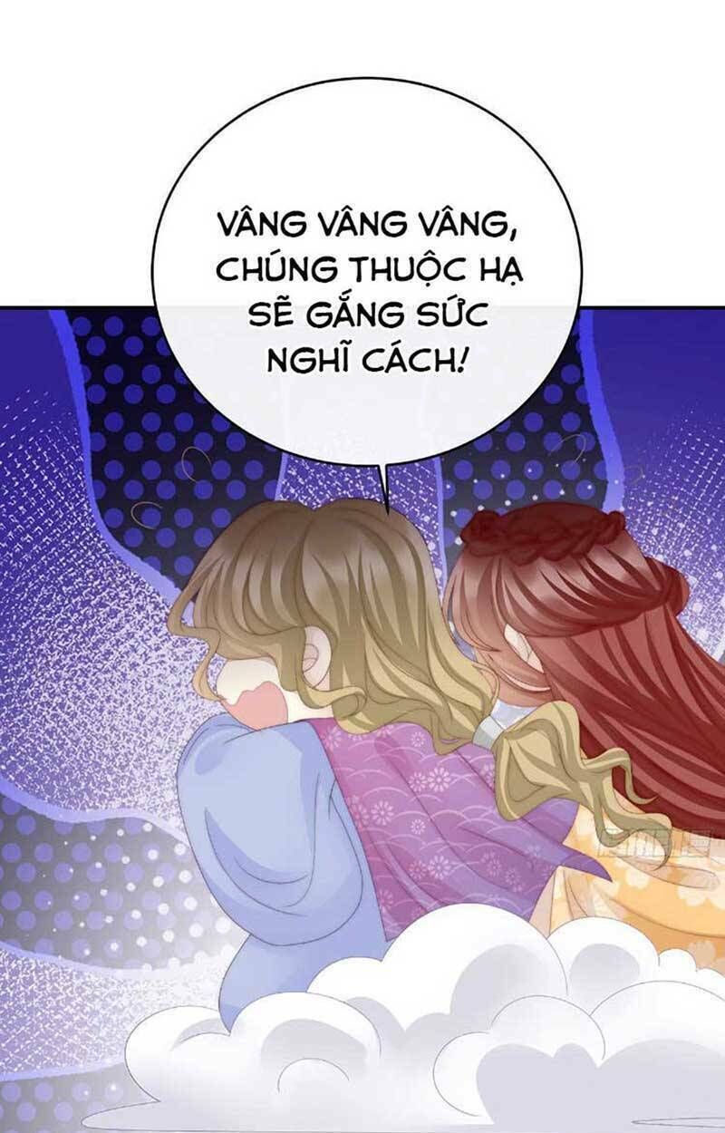 thê chủ, thỉnh hưởng dụng chapter 46 - Next chapter 47