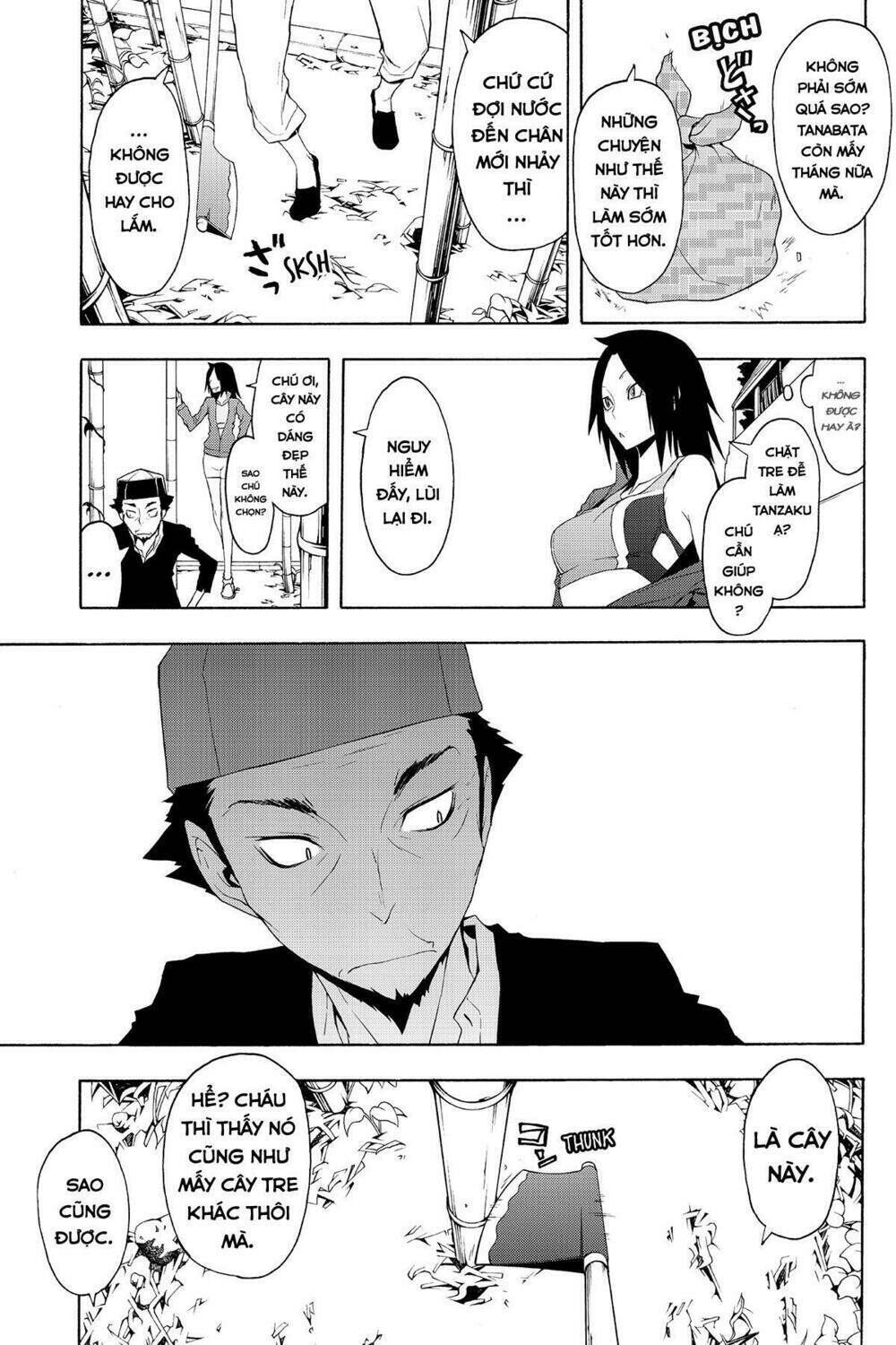 yozakura quartet chapter 53: mỗi người mỗi khác (kết) - Trang 2