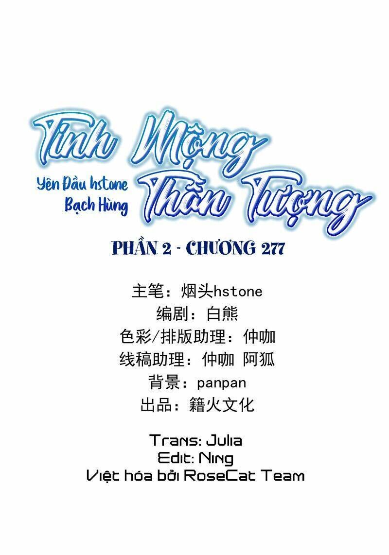 tinh mộng thần tượng chapter 277 - Trang 2