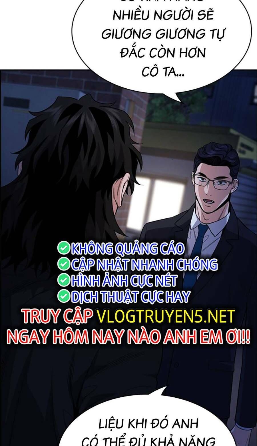 giáo dục chân chính - get schooled chapter 113 - Trang 2