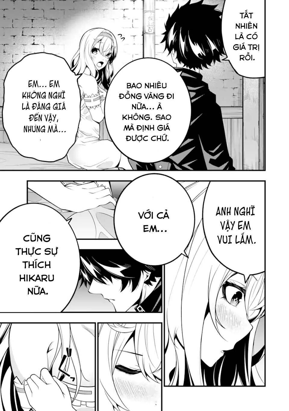 ore ni wa kono kuragari ga kokochi yokatta. chapter 12 - Trang 2