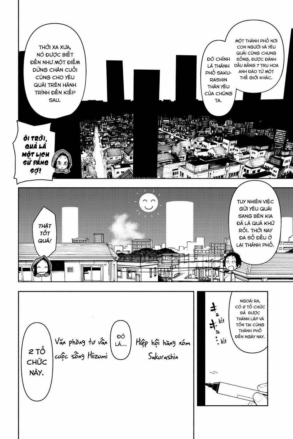 yozakura quartet chapter 152: mùa hè đang đi (kết) - Trang 2