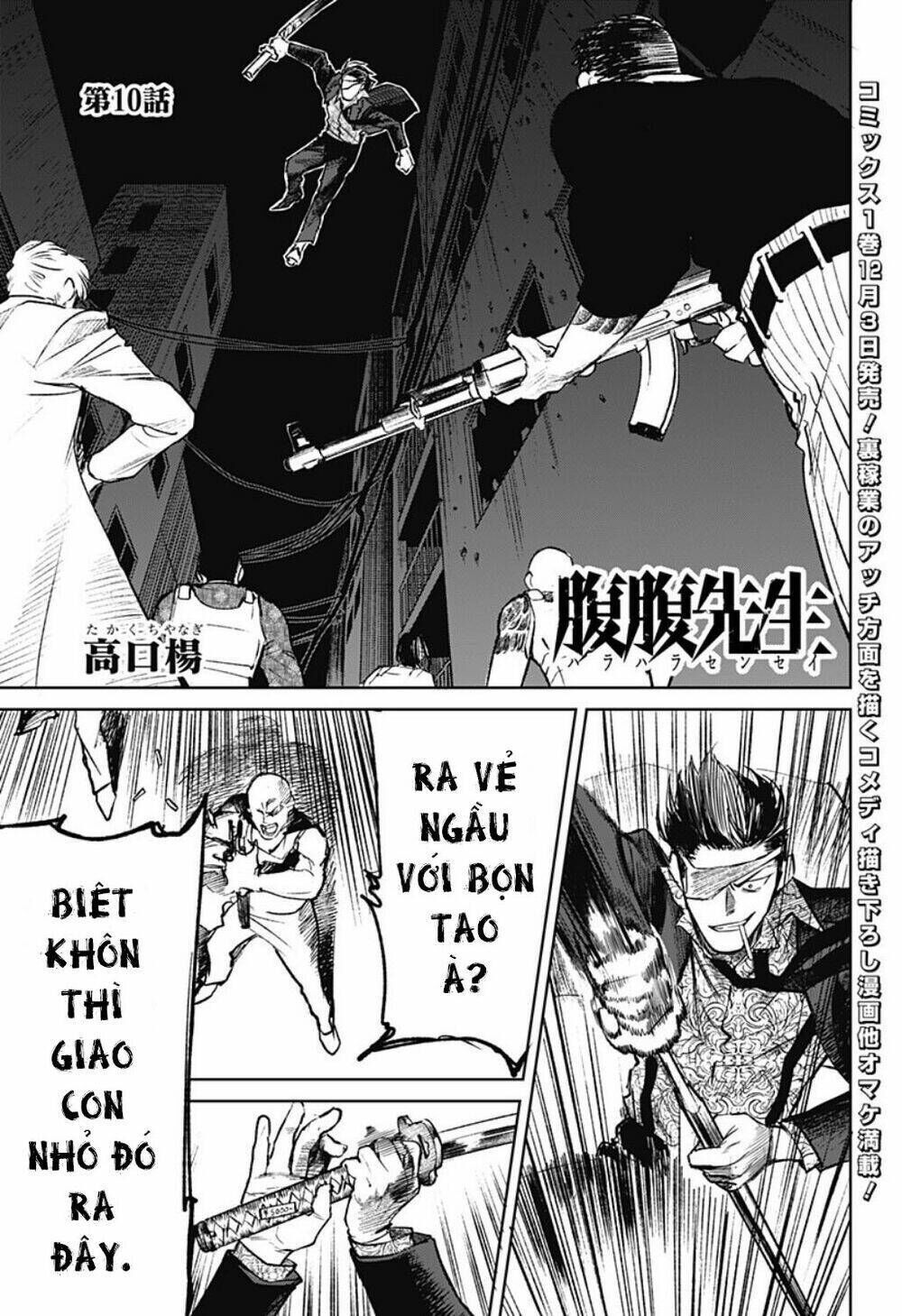 cô giáo mít ướt chapter 10 - Trang 2