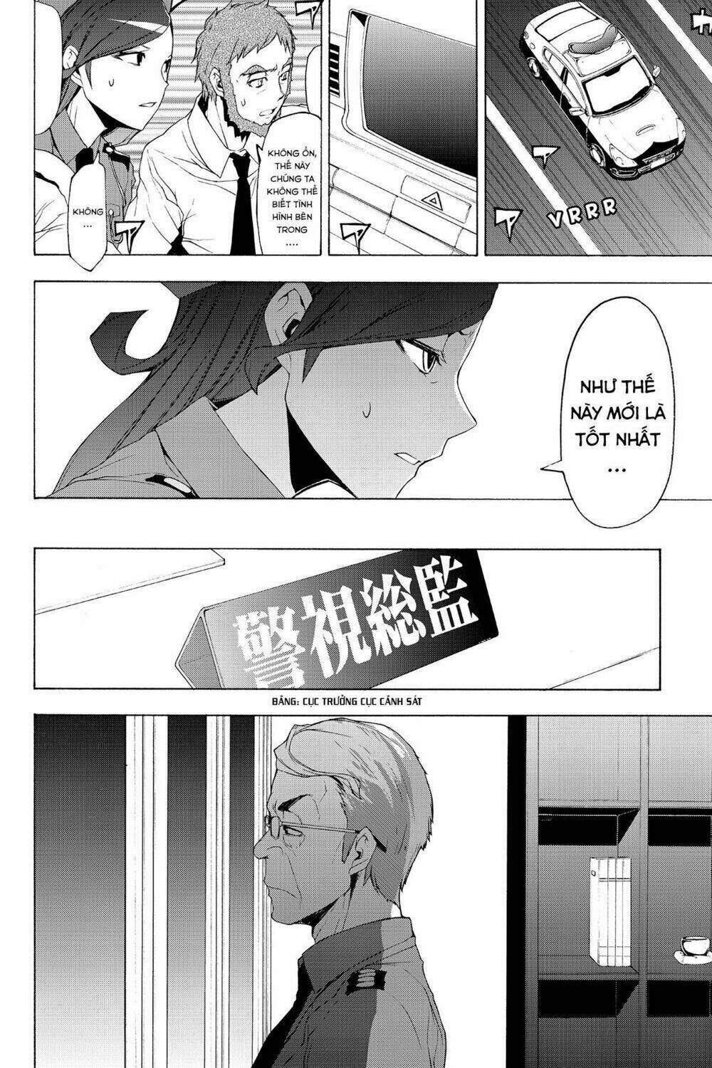 yozakura quartet chapter 115: hải nữ (phần 3) - Trang 2