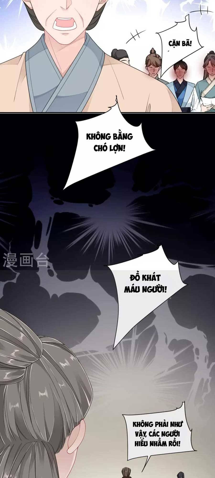 tướng quân, bổn phi không nhận sủng chapter 29 - Next chapter 30