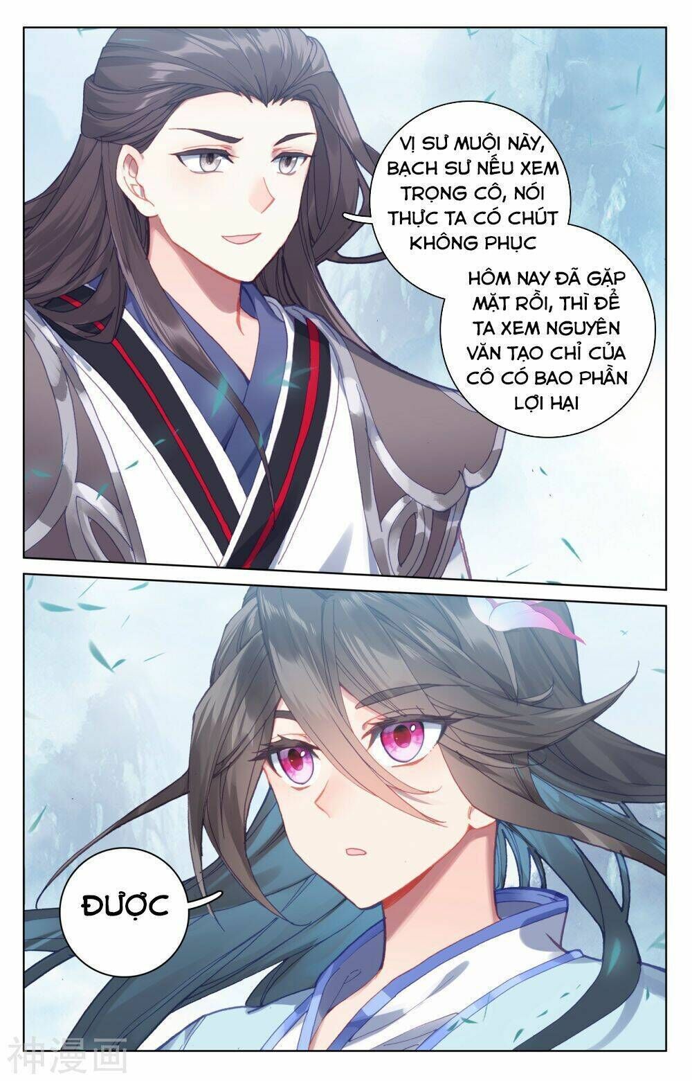 nguyên tôn chapter 180 - Trang 2