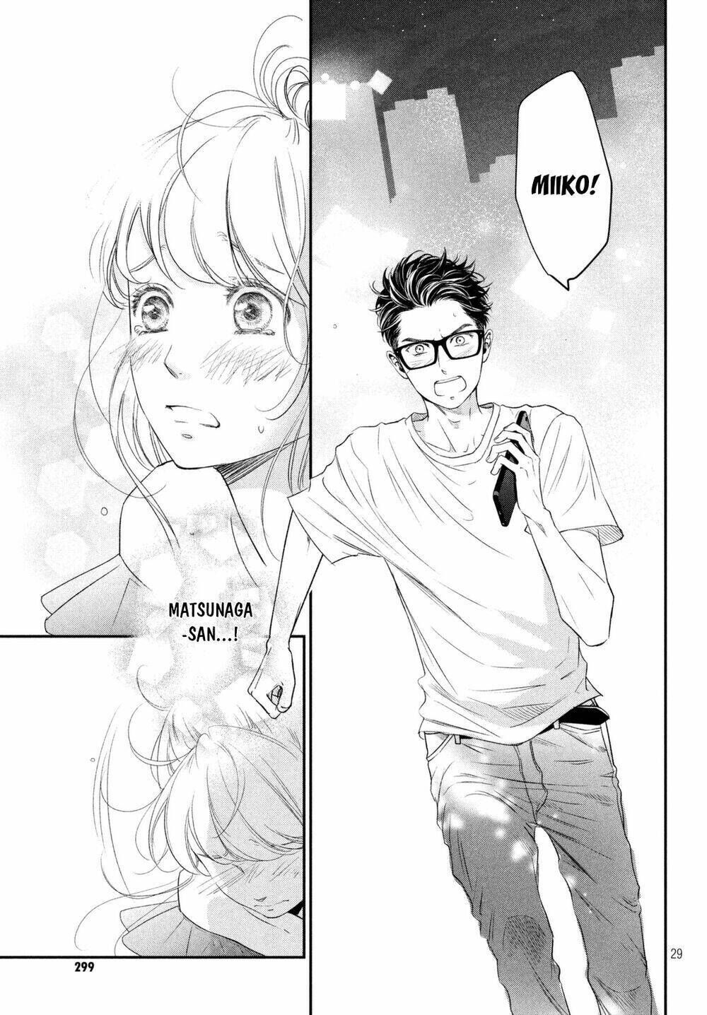 Living no Matsunaga-san Chapter 8 - Trang 2