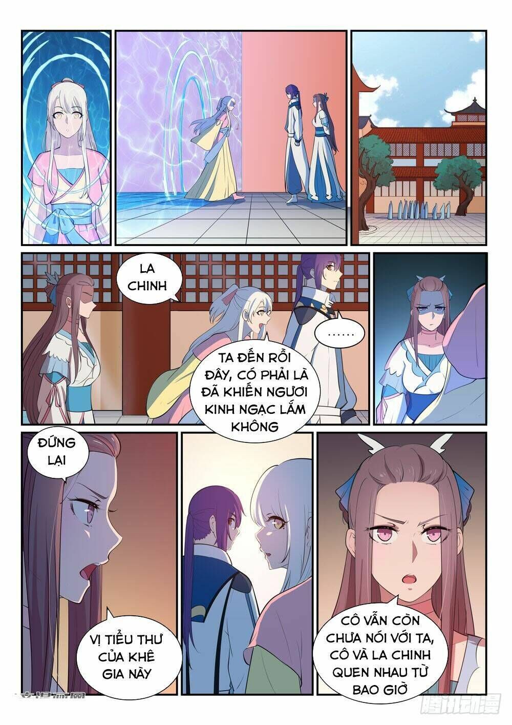 bách luyện thành thần chapter 328 - Next chapter 329