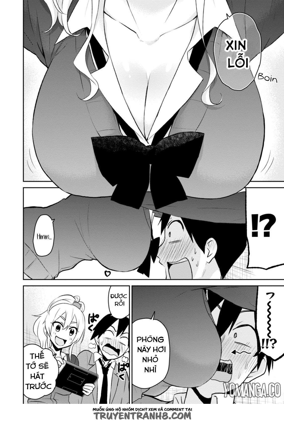 Hajimete No Gal Chapter 6 - Trang 2