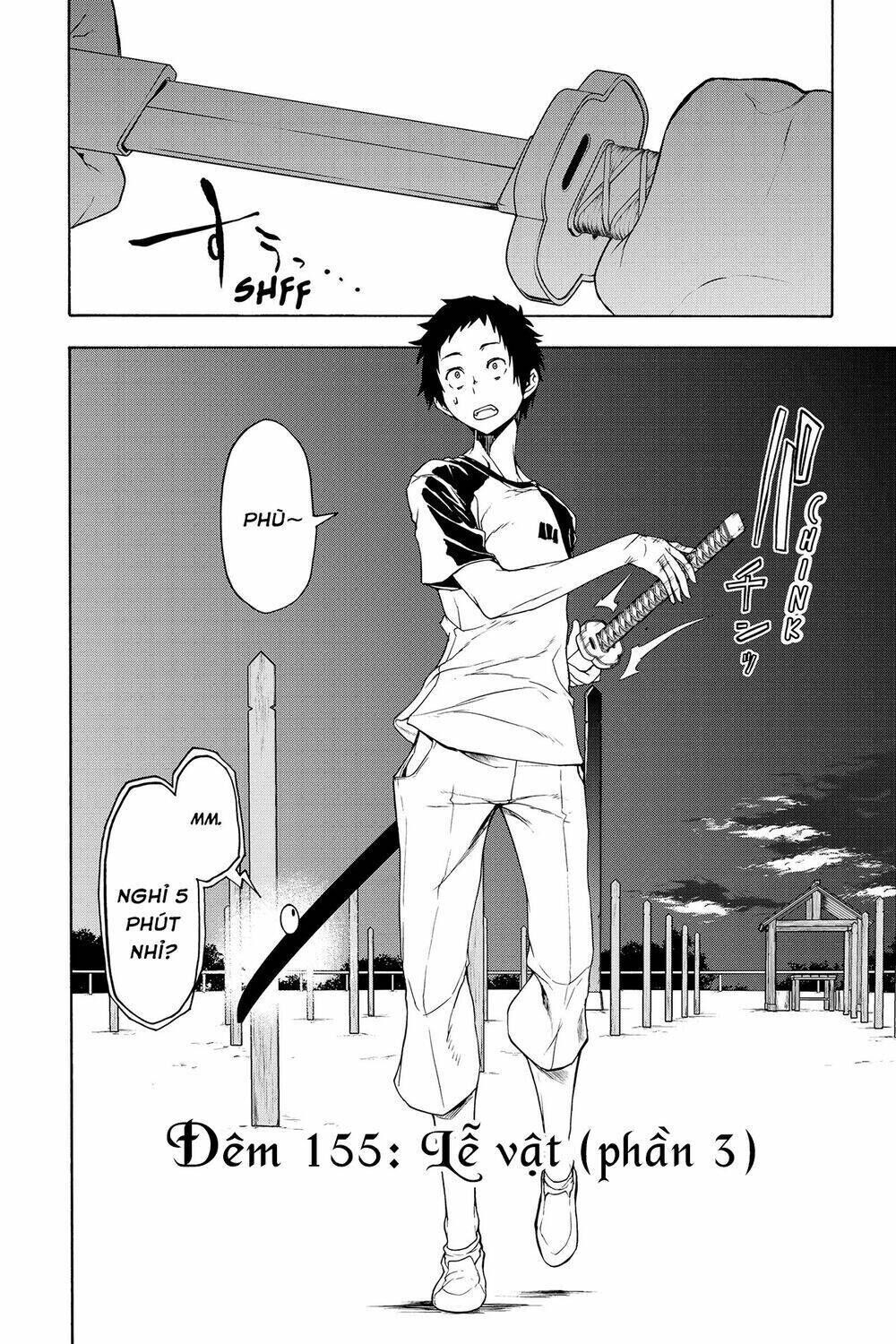 yozakura quartet chapter 155: lễ vật (phần 3) - Trang 2