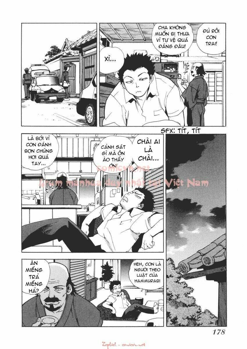 Aiki Chapter 7 - Trang 1