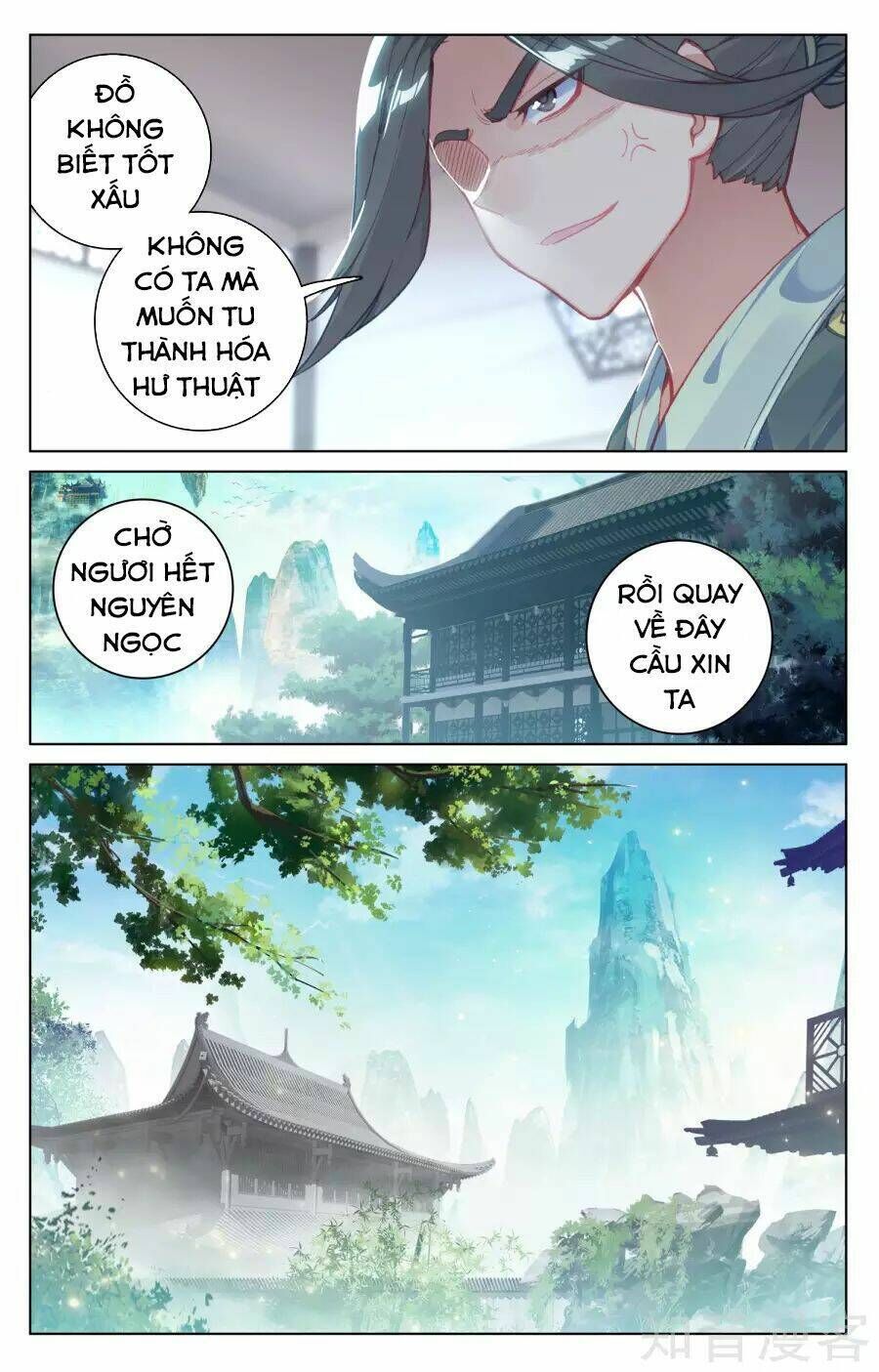 nguyên tôn chapter 133 - Trang 2