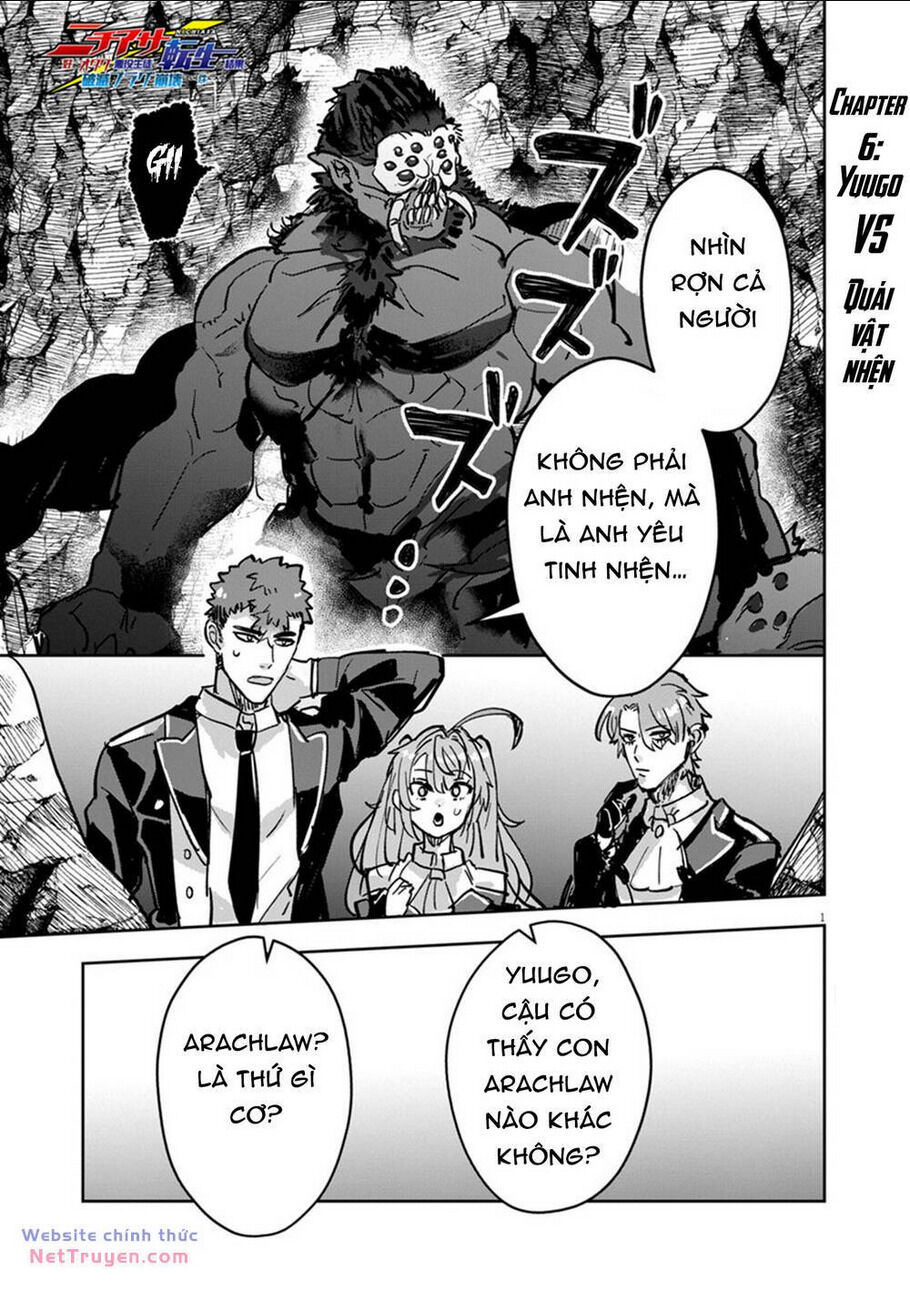 nichiasa suki no otaku ga akuyaku seito ni tenseishita kekka, hametsu flag ga houkaishiteiku ken ni tsuite Chapter 6 - Trang 2