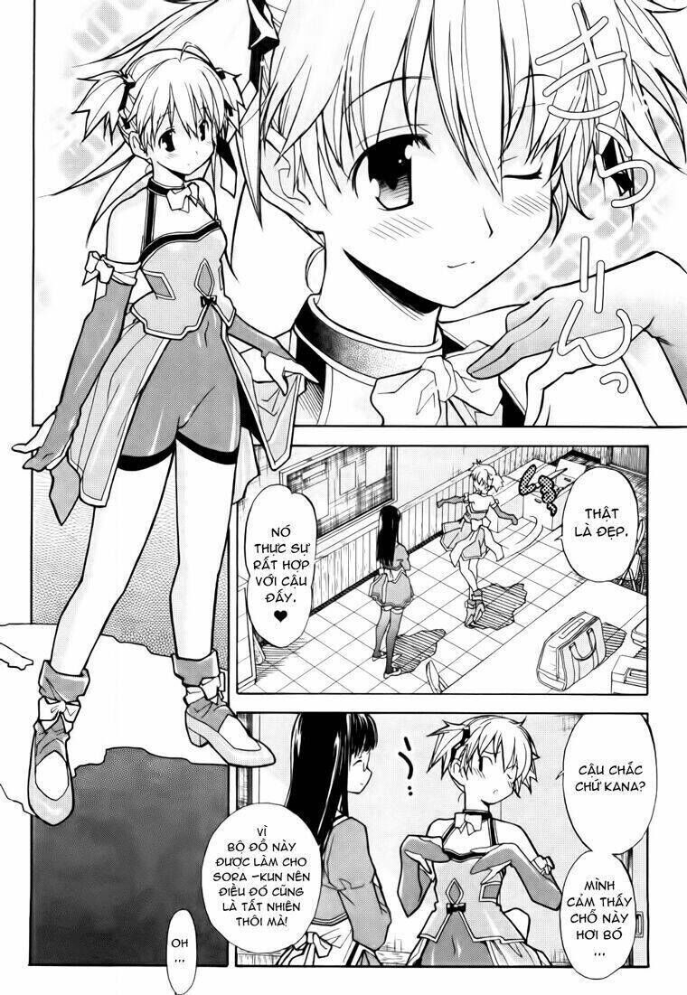 Aki-Sora Chapter 2 - Trang 2