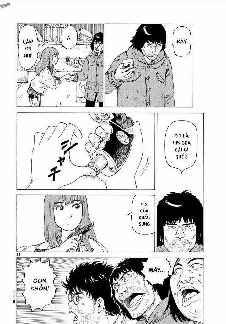 tengoku daimakyou chapter 3 - Trang 2