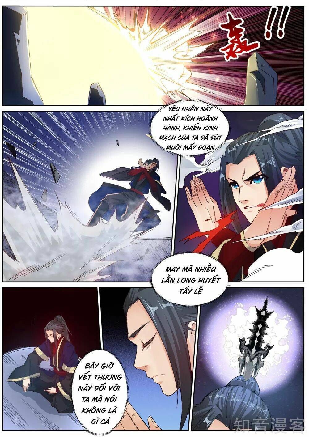 nghịch thiên tà thần Chapter 165 - Trang 2