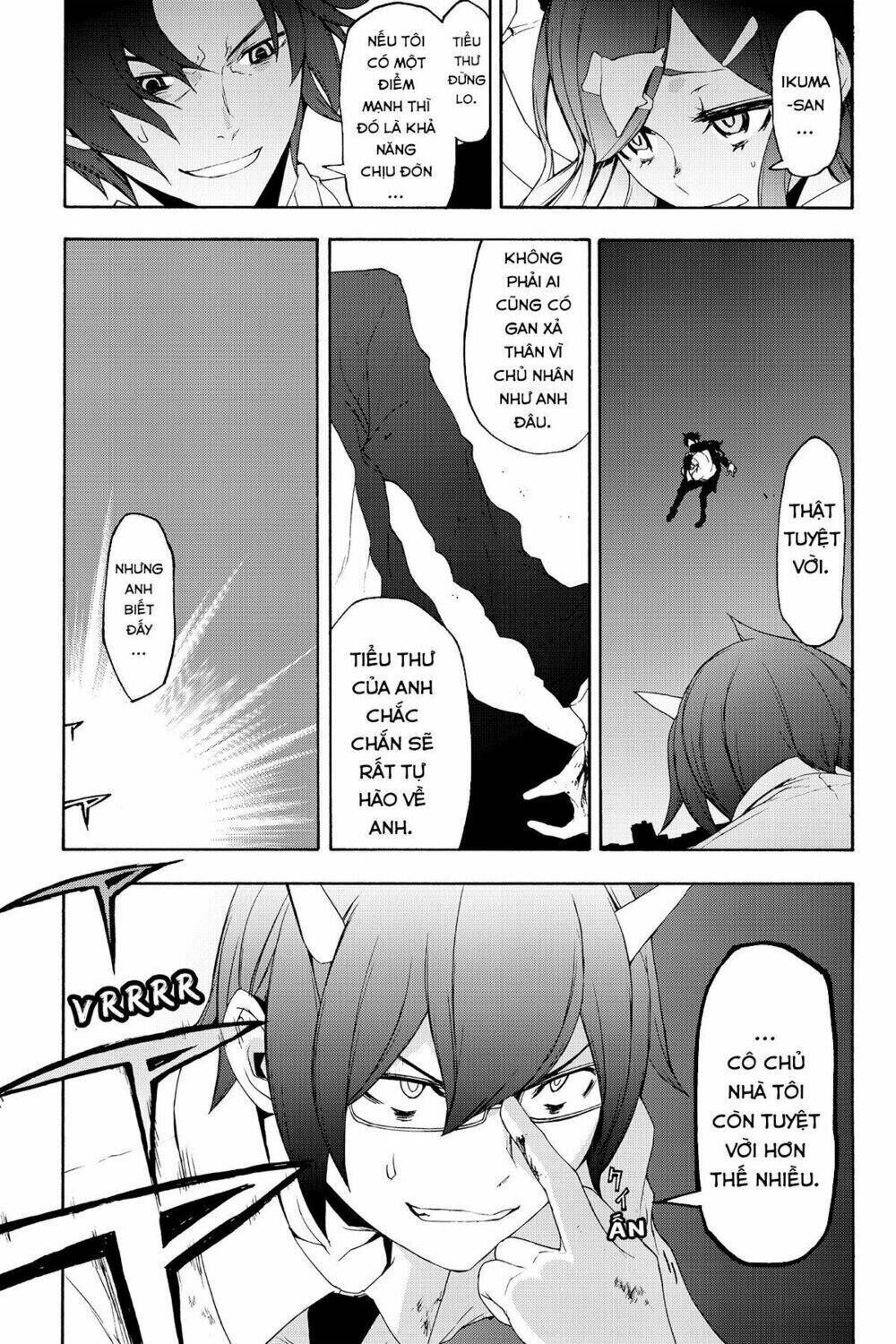 yozakura quartet chapter 123: tomokazuki (phần 3) - Trang 2