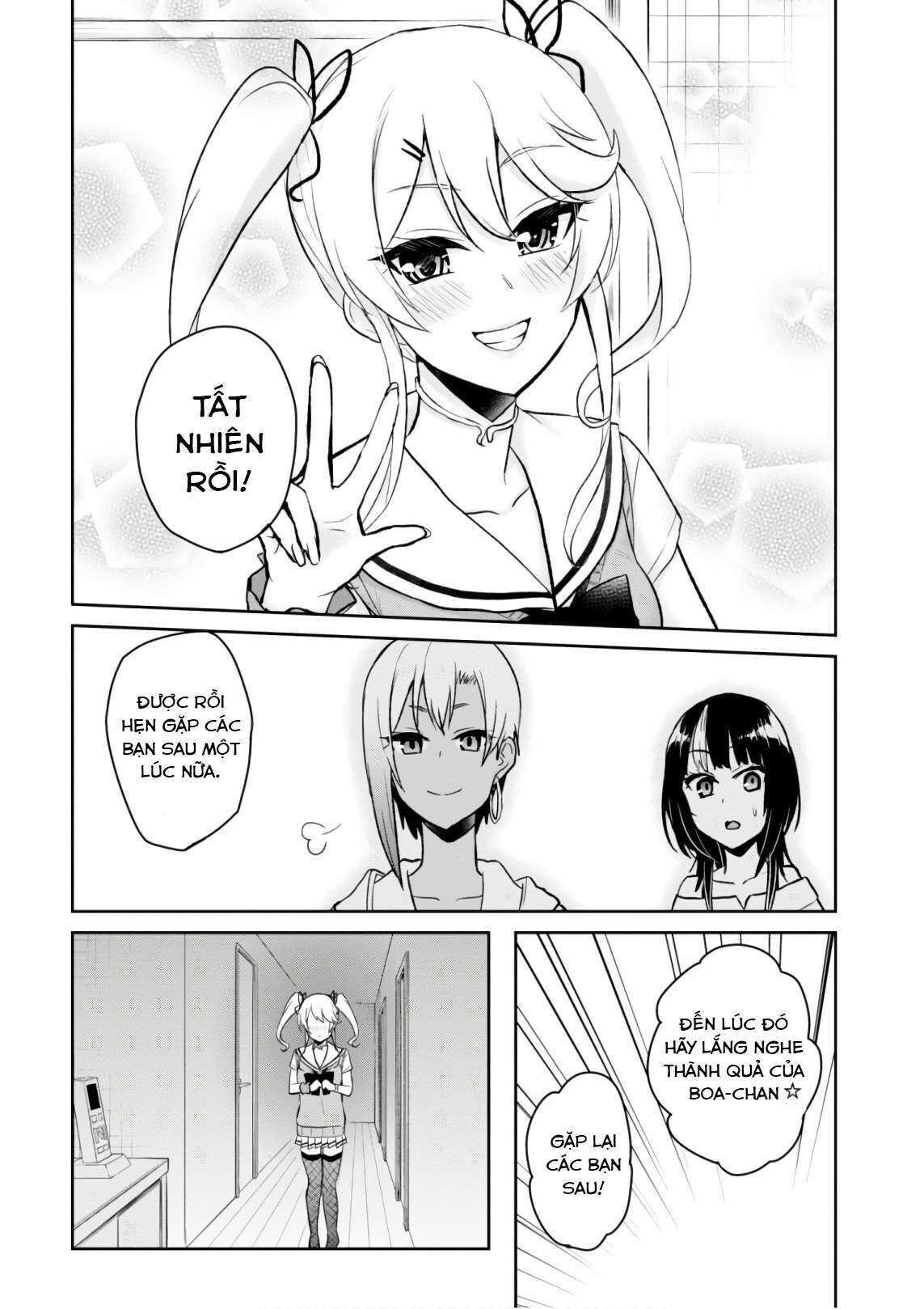 Hajimete No Gal Chapter 60 - Trang 2