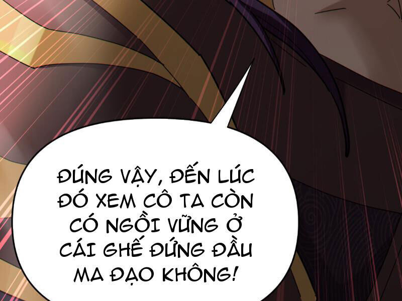 bắt đầu chấn kinh nữ đế lão bà, ta vô địch! Chapter 8 - Trang 2