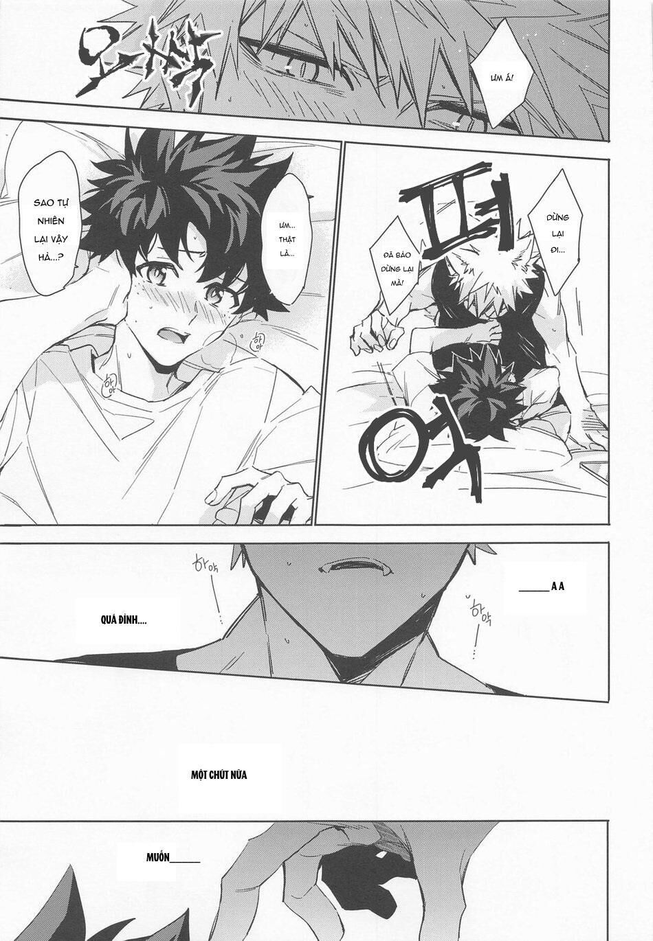 nơi husbando của bạn bị đụ ná thở Chapter 7 Deku - Trang 1