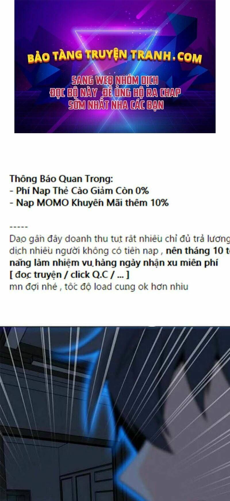 tôi là người chơi thần chú đơn độc chapter 60 - Trang 2