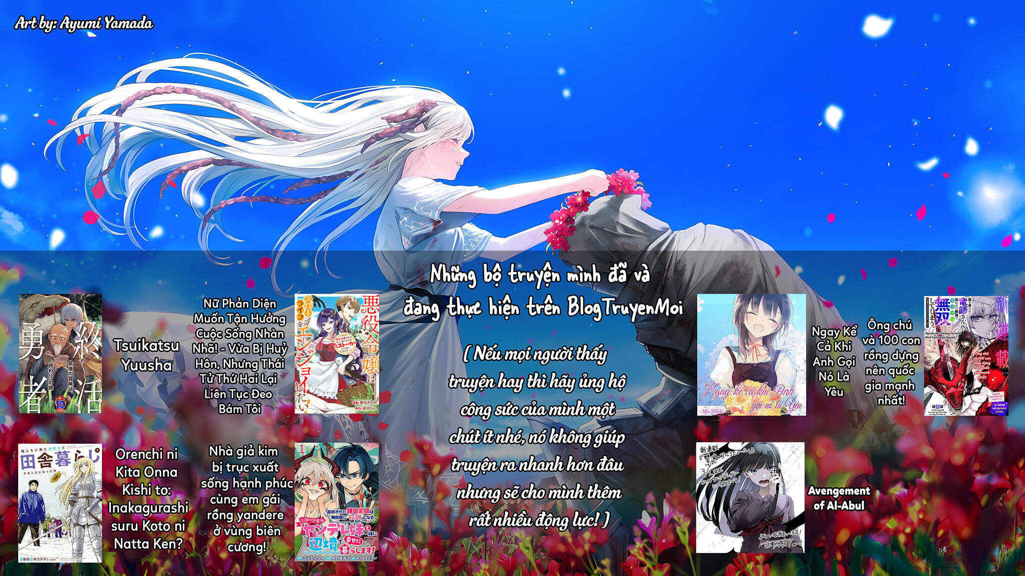 Orenchi Ni Kita Onna Kishi To: Inakagurashi Suru Koto Ni Natta Ken? Chapter 62 - Next Chapter 63