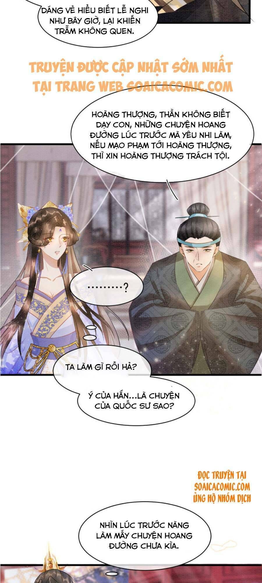 bạch nguyệt quang lạm quyền của sủng hậu chapter 7 - Next Chapter 8