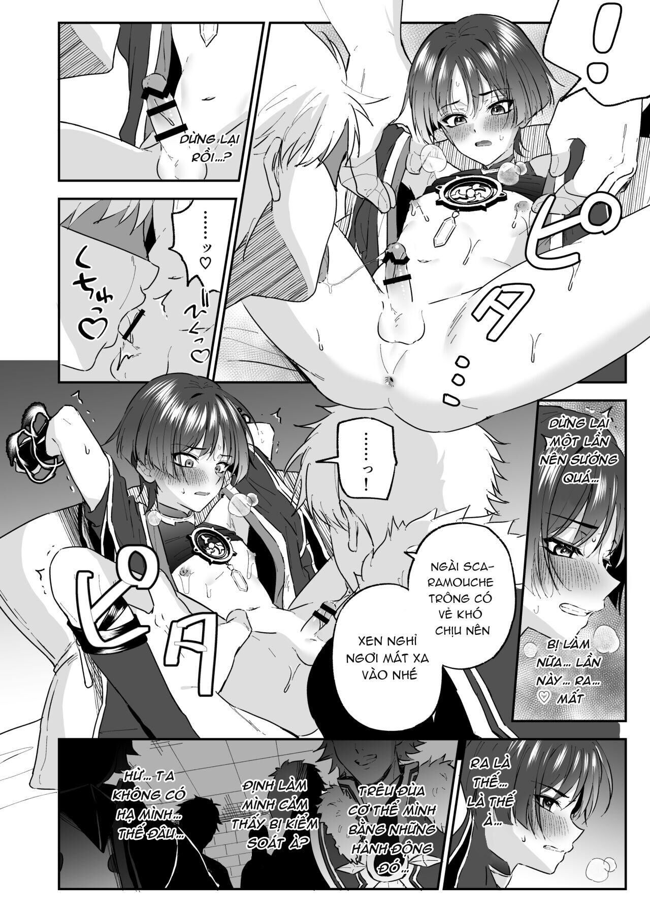 nơi husbando của bạn bị đụ ná thở Chapter 67 Waderer - Trang 1