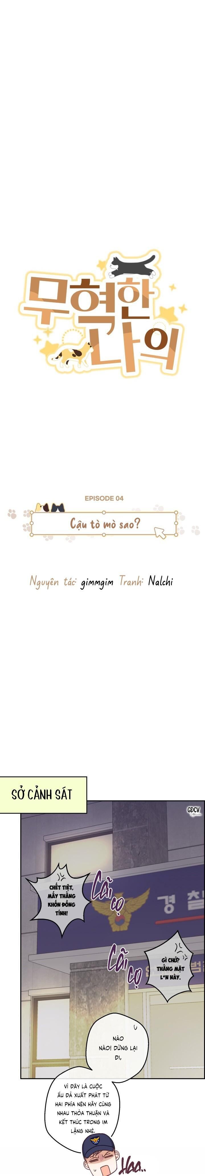 bạn trai vô song của tôi Chapter 4 - Trang 1