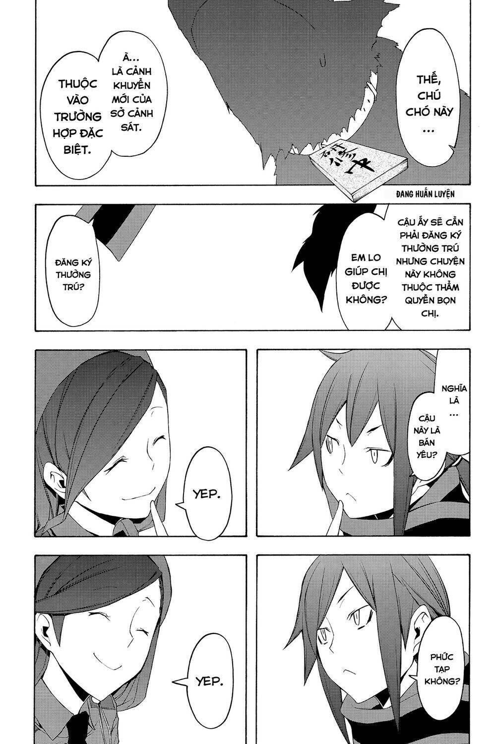 yozakura quartet chapter 62: khóc dưới ánh trăng (kết) - Trang 2