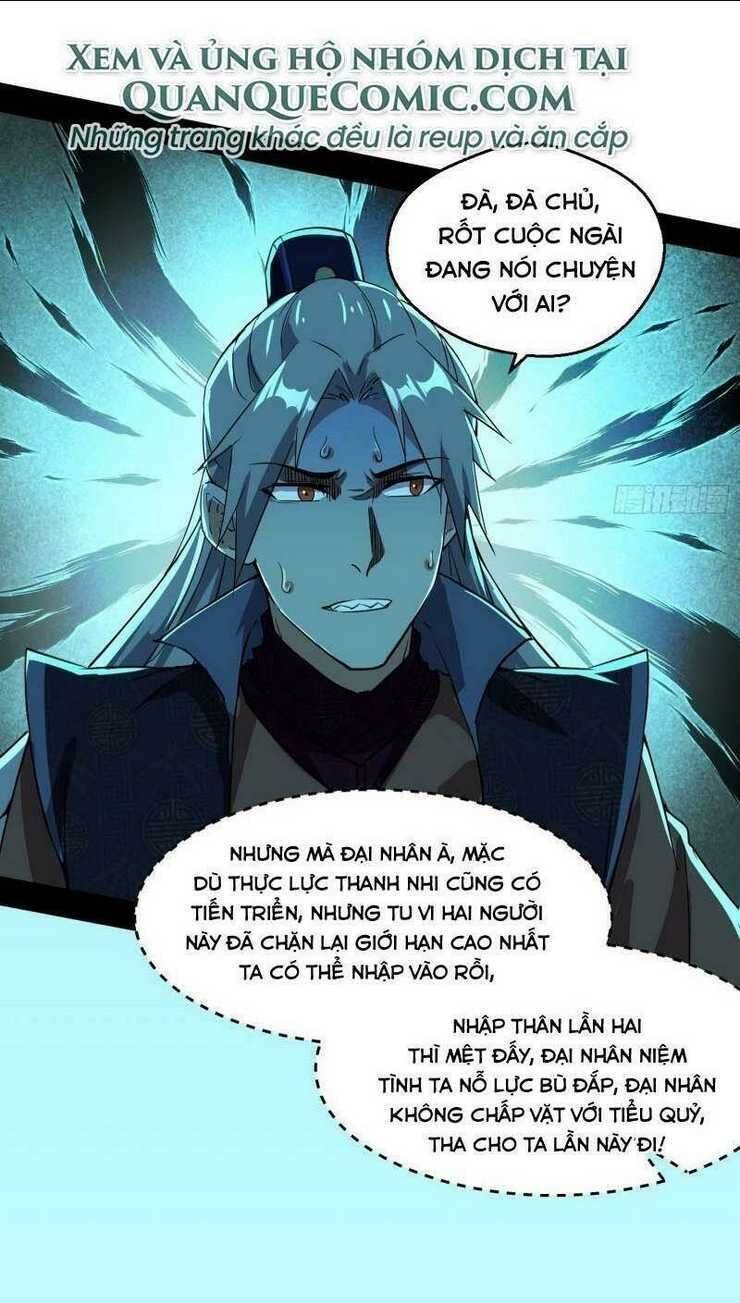 ta là tà đế chapter 72 - Next chapter 73