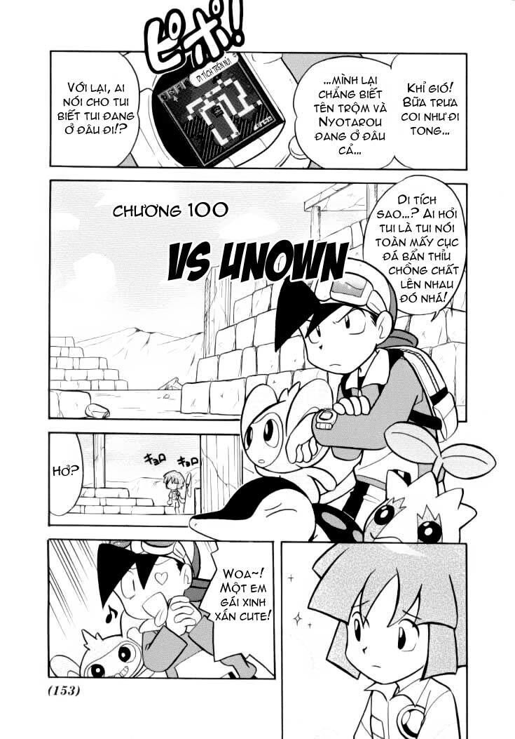 pokemon special chương 100 - Trang 2