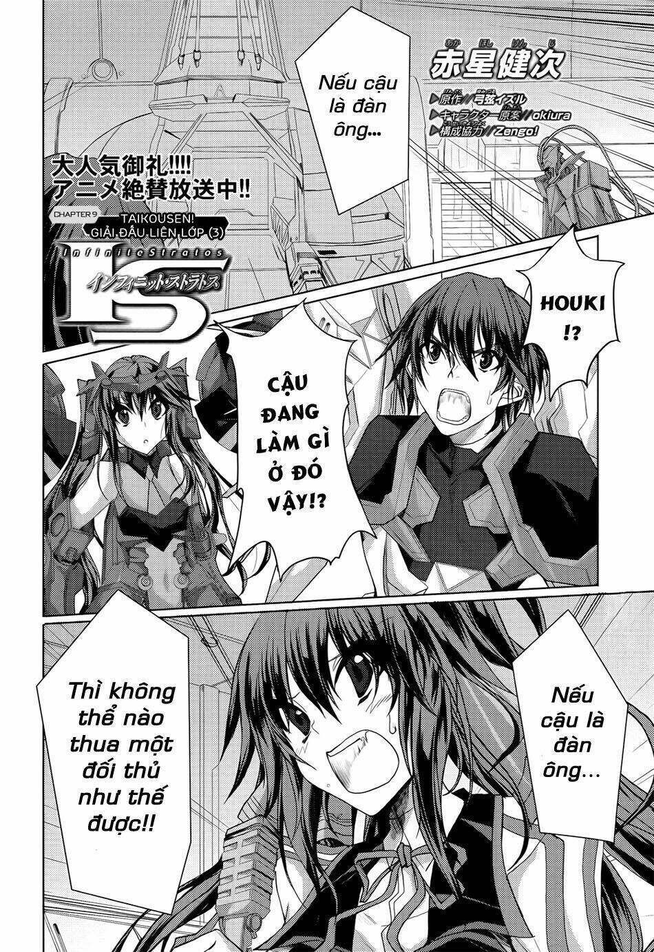 Infinite Stratos Chapter 9: - Taikousen! Giải đấu liên ... - Trang 2