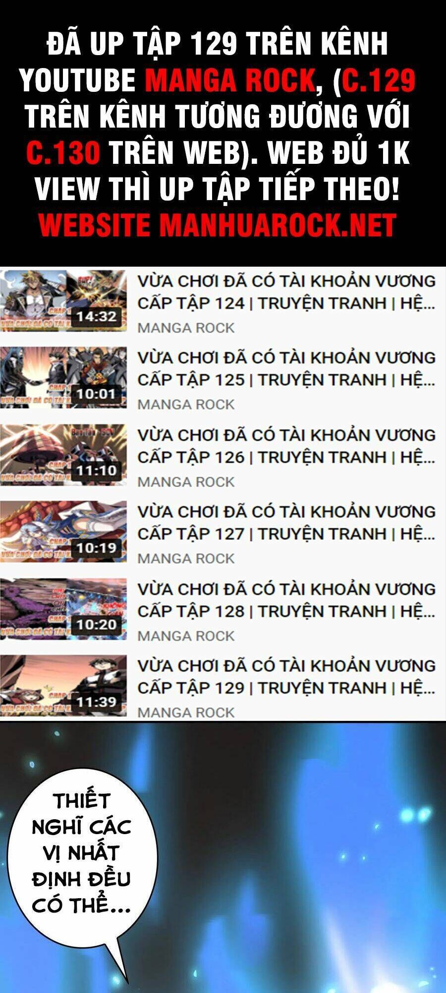 vừa chơi đã có tài khoản vương giả chapter 117 - Next chapter 118