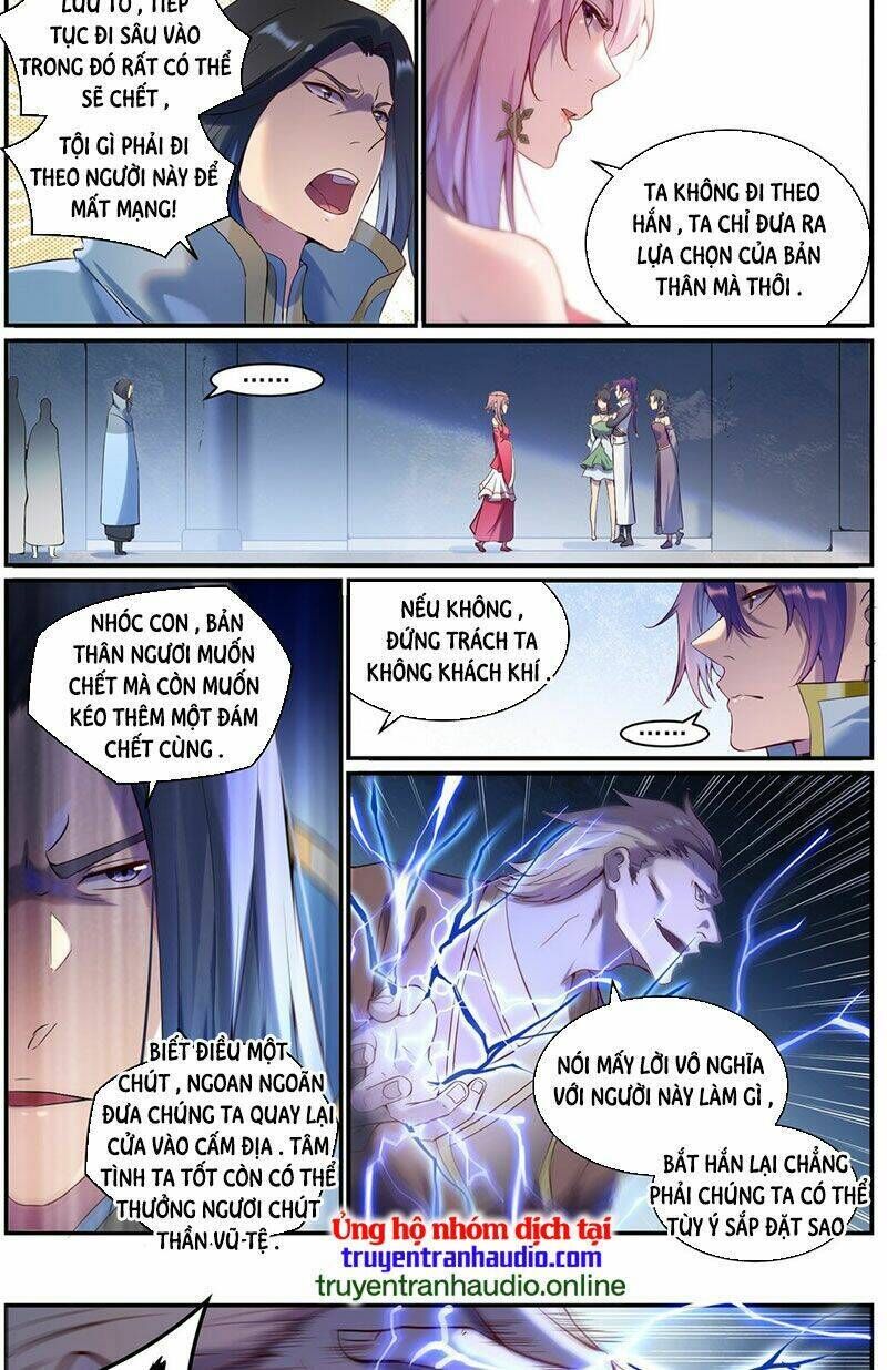 bách luyện thành thần chapter 907 - Trang 2