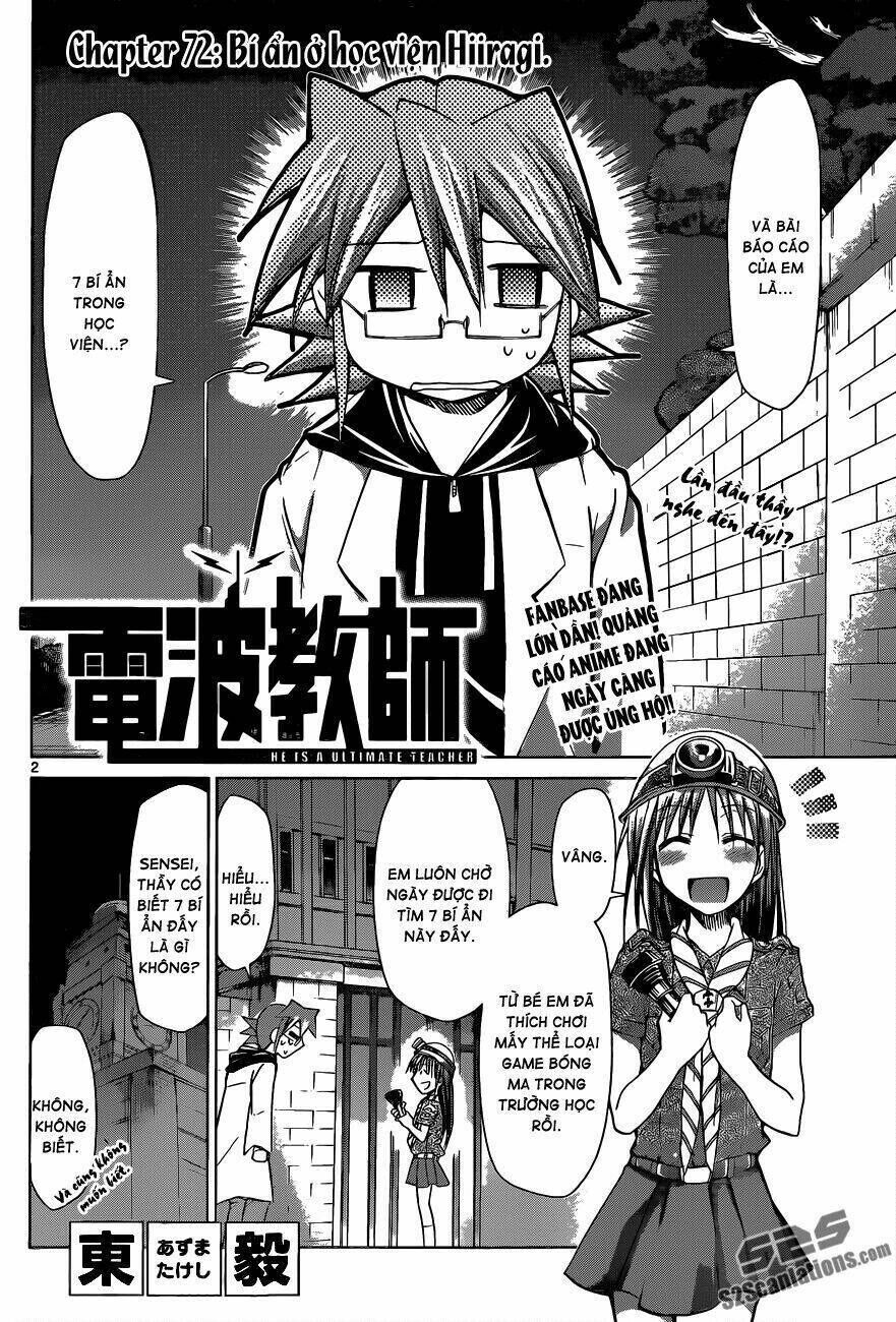 denpa kyoushi Chapter 72 - Trang 2