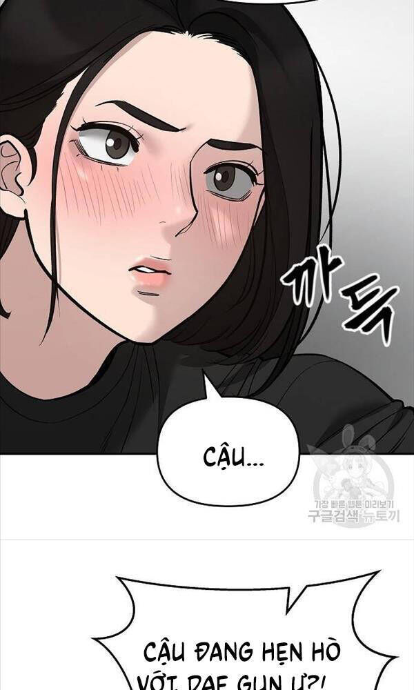 giang hồ thực thi công lý chapter 63 - Trang 2