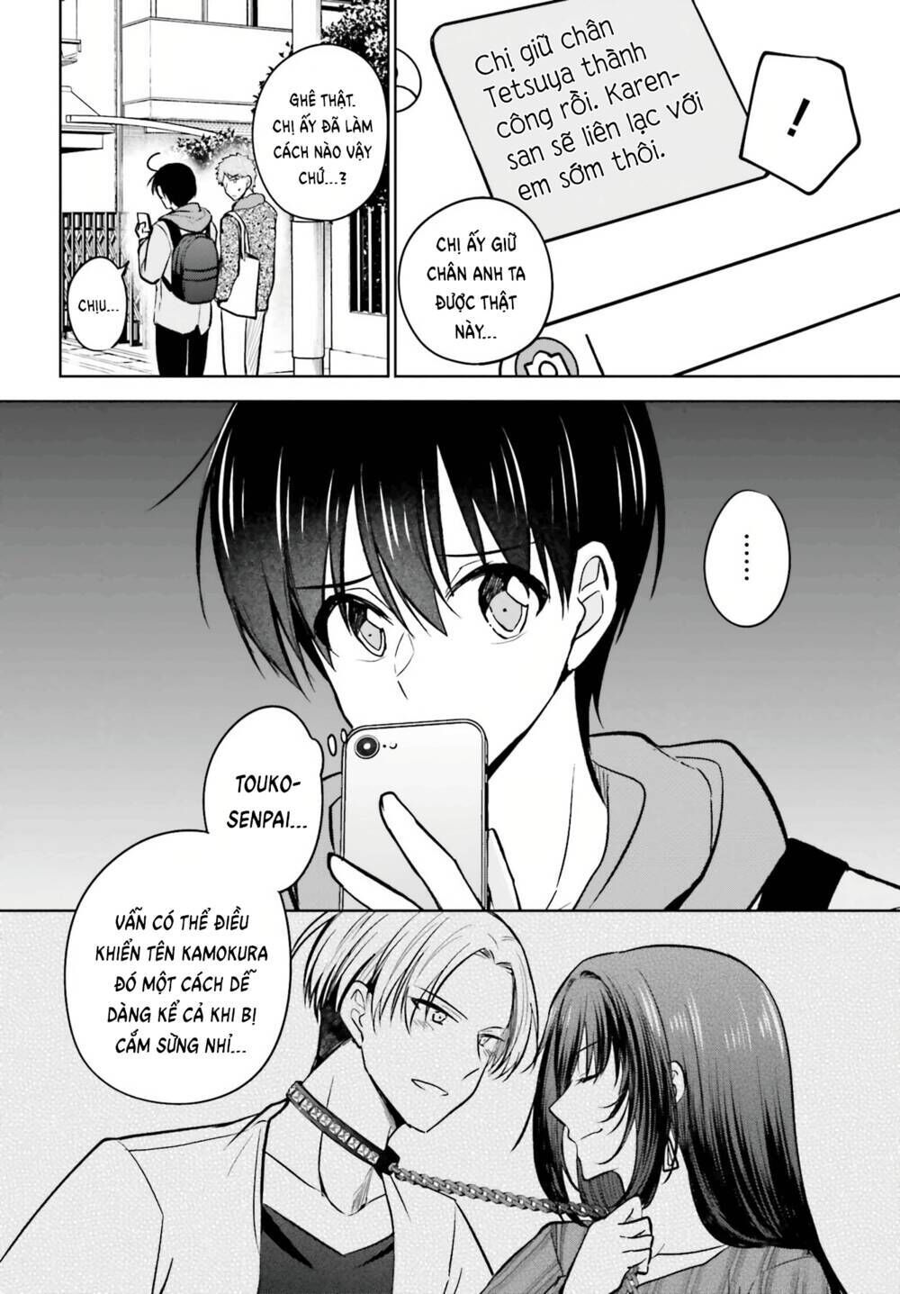 bạn gái tôi bị ntr bởi senpai của tôi, nên tôi ntr bạn gái của tên senpai ấy Chapter 8 - Trang 2