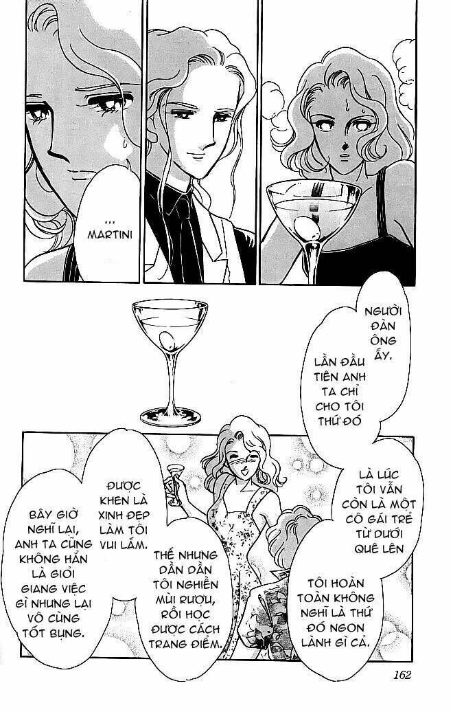 Kiri No Mori Hotel Chapter 3: Mê cung - Trang 2