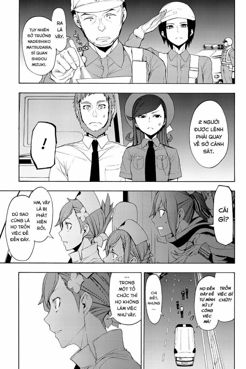 yozakura quartet chapter 114: hải nữ (phần 2) - Trang 2