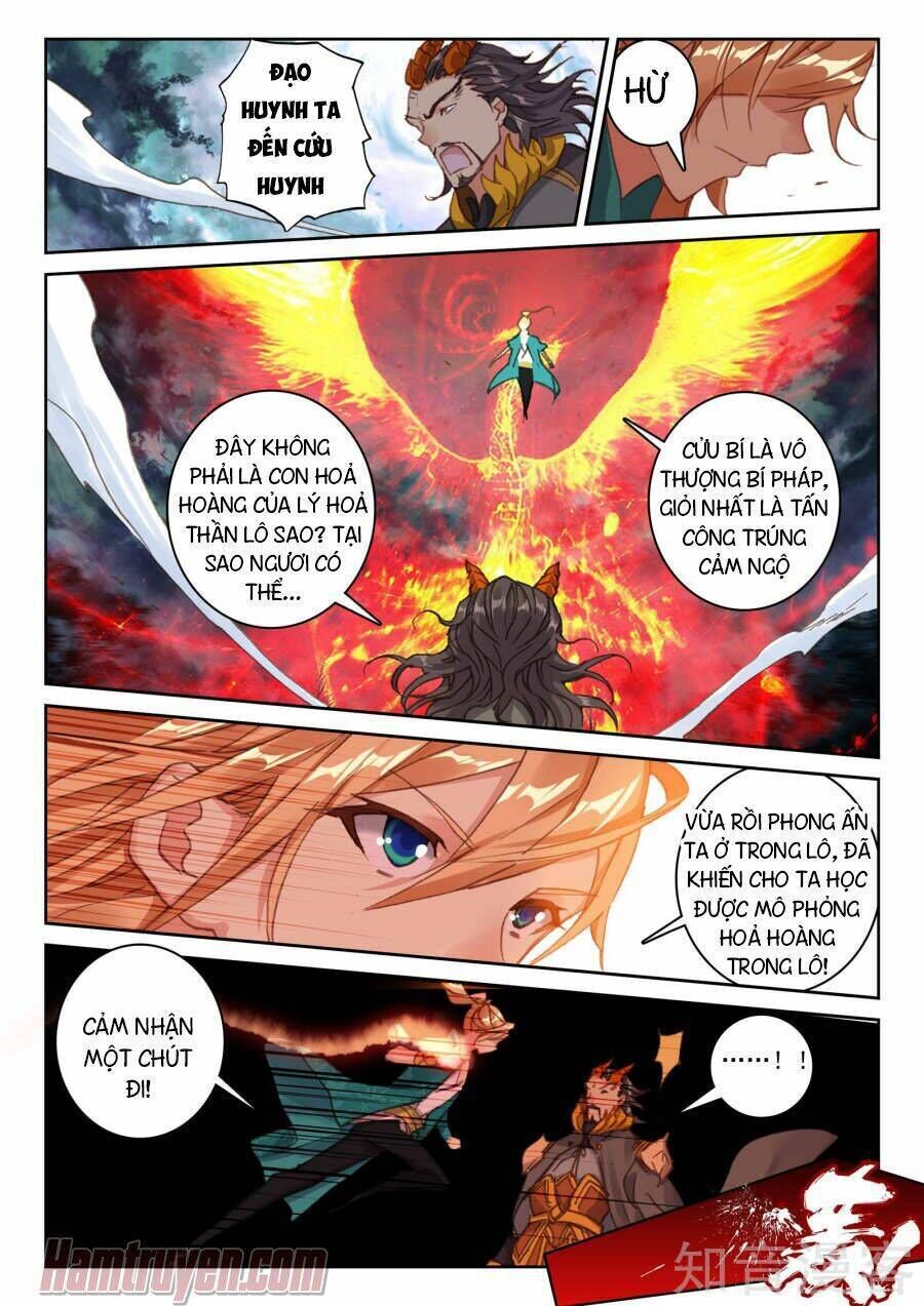 già thiên Chapter 86 - Next Chapter 87