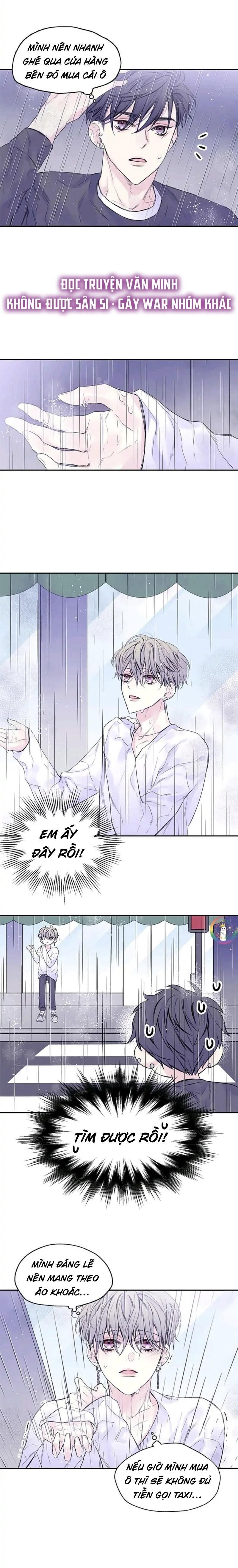 bí mật của tôi Chapter 12 - Trang 1