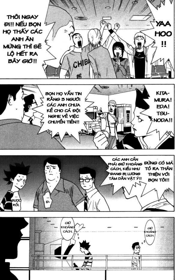 Liar Game Chapter 48 - Trang 2