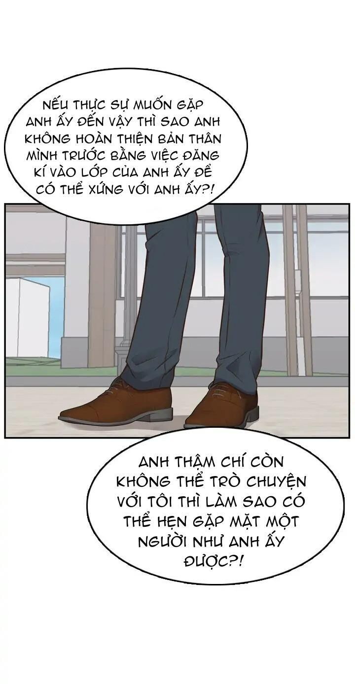 tan chảy trong em Chapter 15 - Trang 1