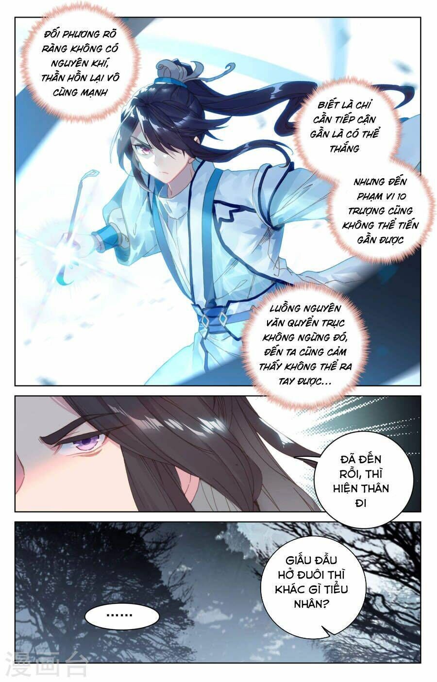 nguyên tôn chapter 99 - Next chapter 100