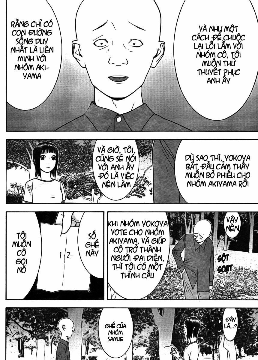 Liar Game Chapter 131 - Next Chapter 132