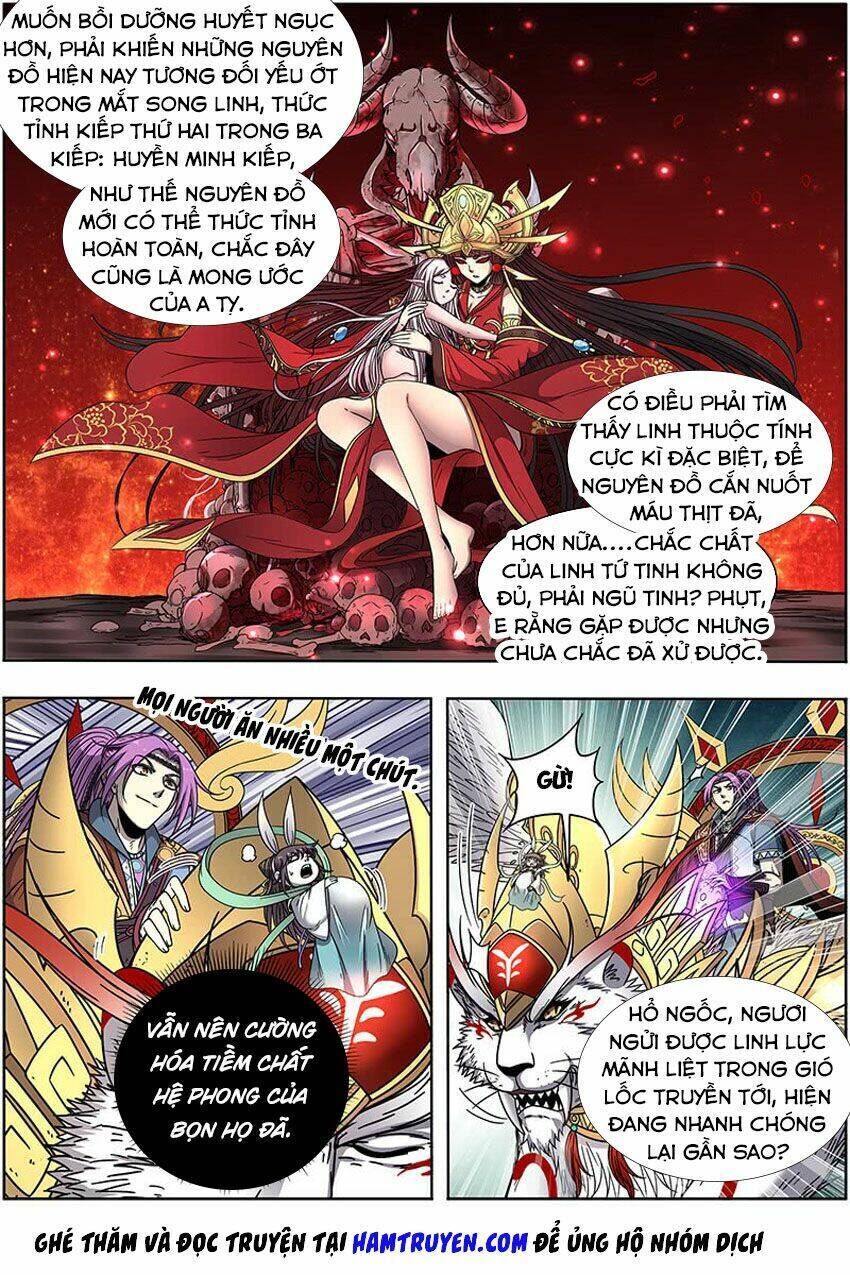 ngự linh thế giới chapter 380 - Trang 2